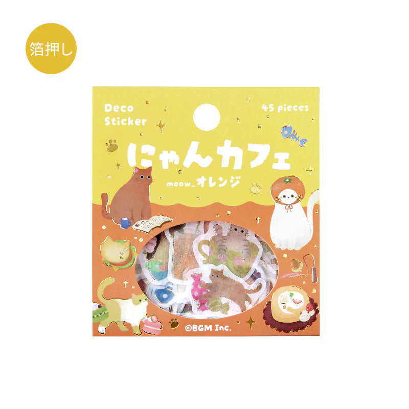 BGM Flake Sticker - Nyan Cafe - Orange