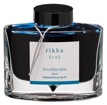 Pilot Iroshizuku Ink - Rikka - 50 mL Bottle Ink (Coming Soon)