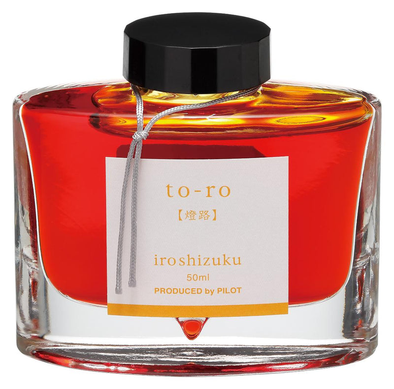 Pilot Iroshizuku Ink - To-Ro - 50 mL Bottle Ink (Coming Soon)