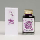 Lennon Tool Bar - 2023 Winter Limited - Winter Tonics in Taiwan - 紫米 (Purple Rice) zi mi