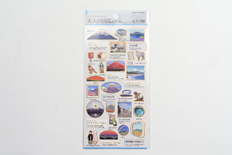 Kamio Illustrated Picture Book Stickers - Mountain