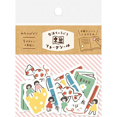 Furukawa Paper Flake Stickers - Tiny Helpers