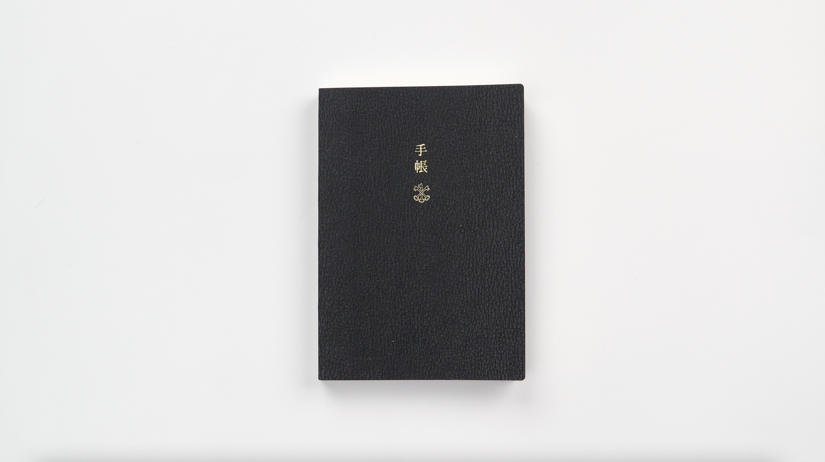 Hobonichi Techo Planner 2025 - A6