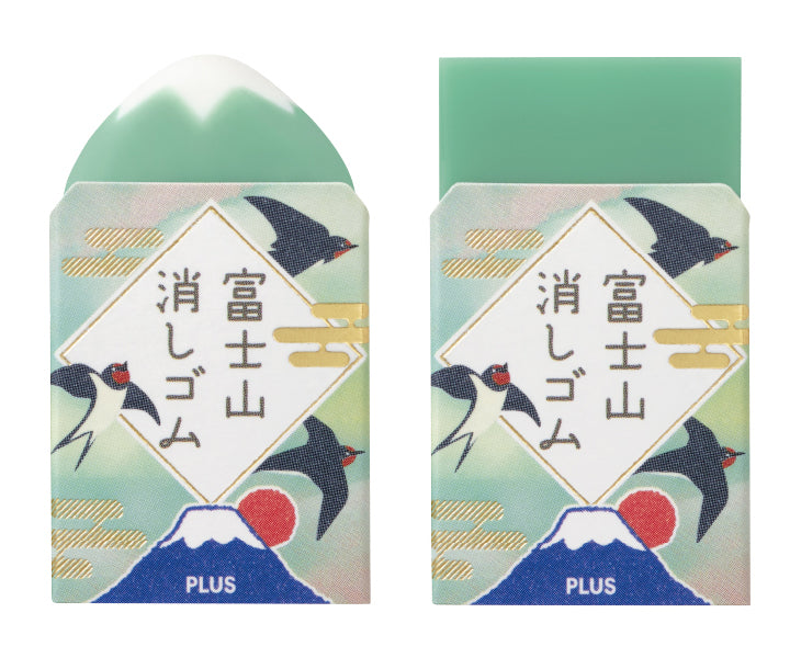 PLUS Air-in Mt. Fuji Eraser - Spring Day - Limited Edition (Coming Soon)