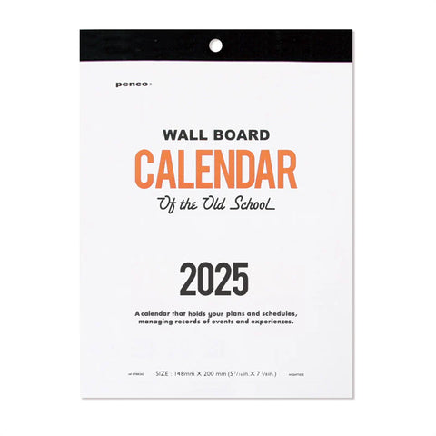 Hightide Penco Calendar 2025