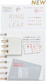 Kanmido Ring Leaf Sticky Notes