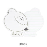 Midori Letter Set Die Cut - Ptarmigan