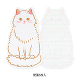 Midori Letter Set Die Cut - Cat