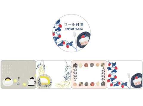 Papier Platz x Emi Nakano - Roll Sticky Notes - Chill Afternoon Tea