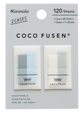 Kanmido - Coco Fusen Color - Mini