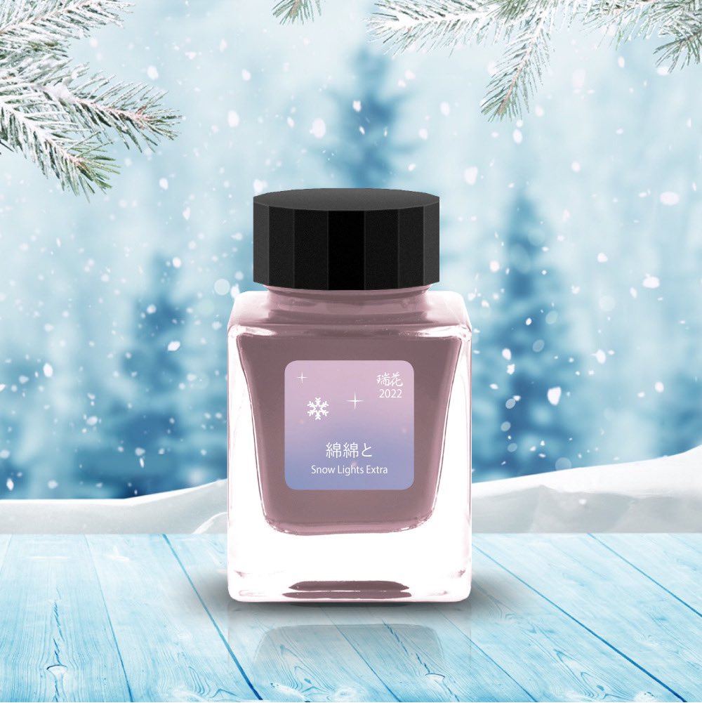 Tono & Lims Ink Bottle - Snow Lights - Season 1 Extra - 綿綿と- Menmen to - 30ml