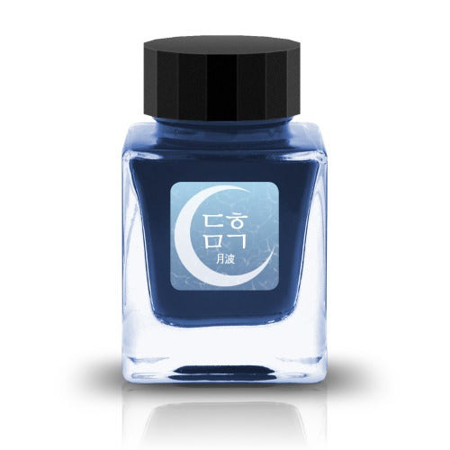 Tono & Lims Ink Bottle - Friendship - ㄷㅎㅁㄱ 月波 (Moon Wave) - 30ml