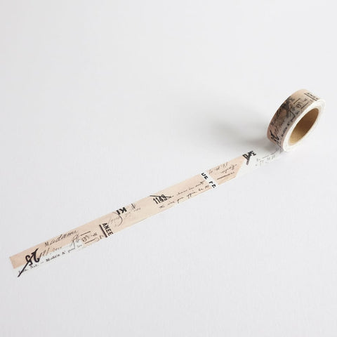 Yohaku Washi Tape - Journal