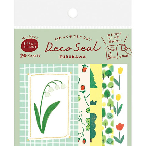 Furukawa Paper Deco Seal - Green