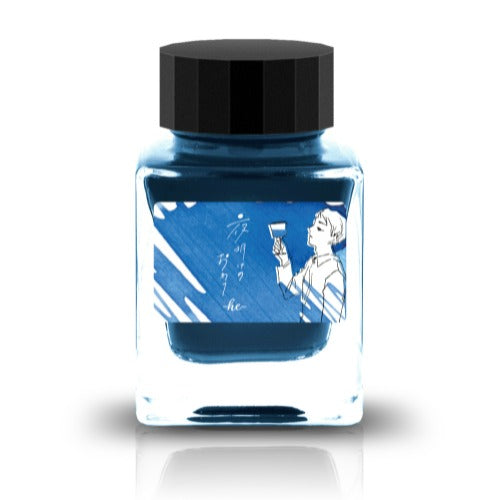 Tono & Lims Ink Bottle - Friendship - 夜明けのおわり-he- (The end of dawn -he- ) - 30ml