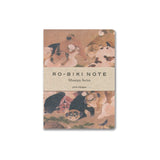 Yamamoto Paper Ro-Biki Note - Museum Series