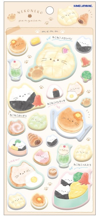 Kamio Super Mochi Stickers - Neko Neko Panyasan