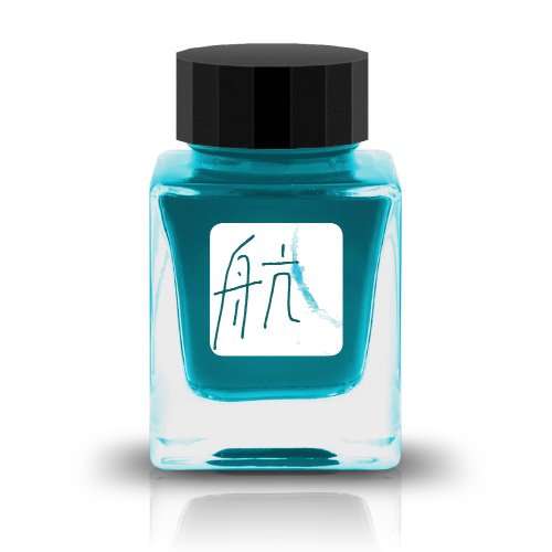 Tono & Lims Ink Bottle - Fixation - 航 (Kō - Voyage) - 30ml