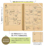 Kleid Kraft Work Diary 2024 - B6