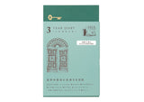 Midori 3 Years Diary - Limited Edition - Gate Kyo-Ori Blue