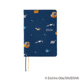 Hobonichi Techo HON 2024 - A6 - ONE PIECE magazine: Like the Sun - Japanese