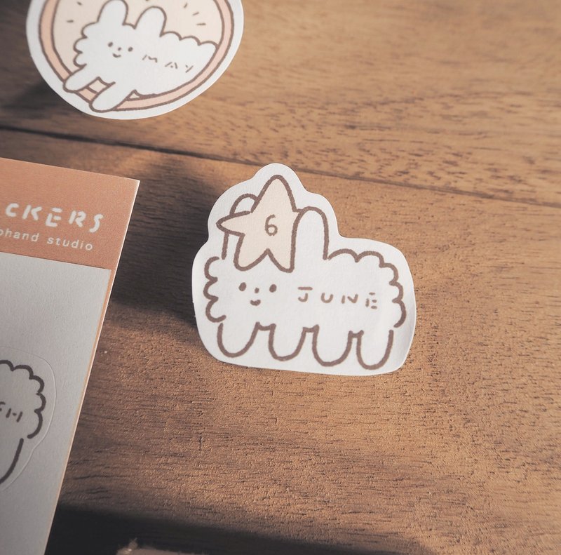 Yohand Studio Monthly Stickers - Cloud Dog is Coming