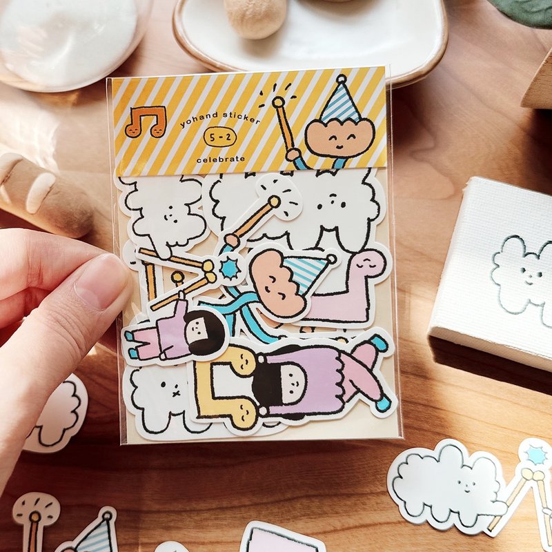 Yohand Studio Sticker Pack - Celebrate