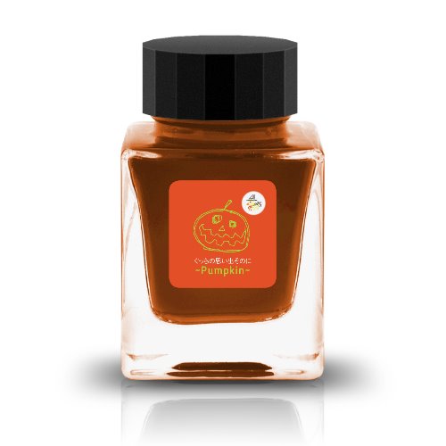 Tono & Lims Ink Bottle - Sura & Gucchi - ぐっちの思い出 02 -Pumpkin- - 30ml