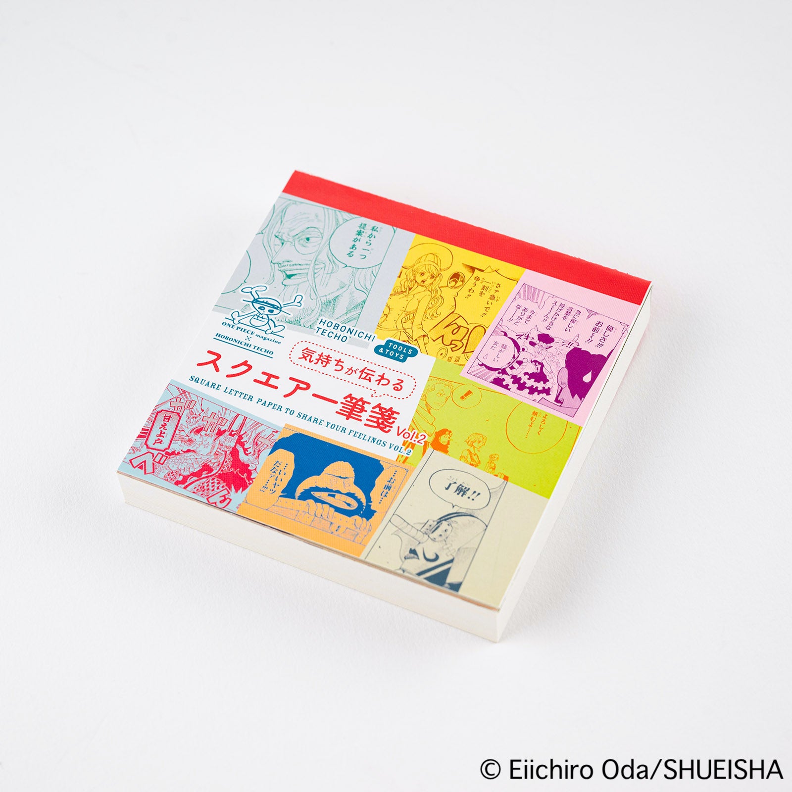 Hobonichi x ONE PIECE Magazine 2024: Square Letter Paper to Share Your Feelings Vol. 2