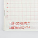 Hobonichi Techo Original Avec 2024