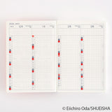 Hobonichi Techo Original Book 2024 - A6 - One Piece Edition