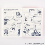 Hobonichi Techo Original Book 2024 - A6 - One Piece Edition