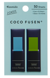 Kanmido - Coco Fusen Color - Medium