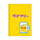 Hightide Weekly Planner 2025 Sticker - A6