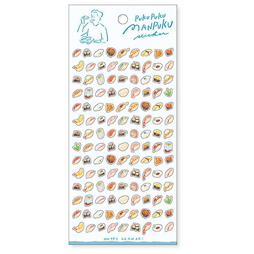 KITERA Sticker Sheet - PukuPuku Manpuku - Sushi