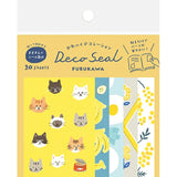 Furukawa Paper Deco Seal - Yellow