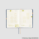 Hobonichi Techo HON 2024 - A6 - ONE PIECE magazine: Like the Sun - Japanese