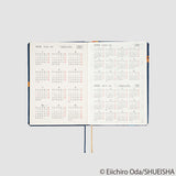 Hobonichi Techo HON 2024 - A6 - ONE PIECE magazine: Like the Sun - Japanese