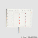 Hobonichi Techo HON 2024 - A6 - ONE PIECE magazine: Like the Sun - Japanese