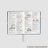 Hobonichi Techo HON 2024 - A6 - ONE PIECE magazine: Like the Sun - Japanese