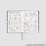 Hobonichi Techo HON 2024 - A6 - ONE PIECE magazine: Like the Sun - Japanese