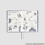 Hobonichi Techo HON 2024 - A6 - ONE PIECE magazine: Like the Sun - Japanese