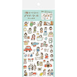 Furukawa Watashi Biyori Daily Sticker - My Life