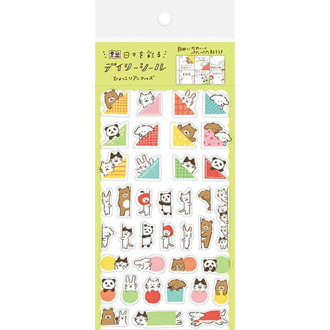 Furukawa Watashi Biyori Daily Sticker - Animal Surprise