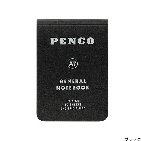 Penco General Notebook - A7 Grid