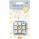 Beverly x Mizutama Planner Companion Stamp