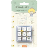 Beverly x Mizutama Planner Companion Stamp