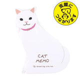 Greeting Life Animal Memo Pad