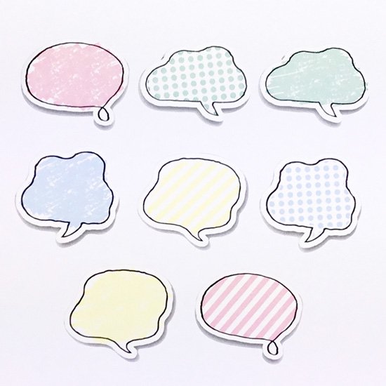 Bande Speech Balloon