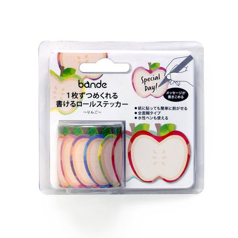 Bande Writable - Apples